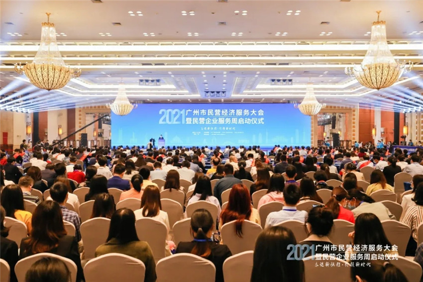 GVS視聲入選首批廣州市“專精特新”民營企業扶優計劃培育名單！