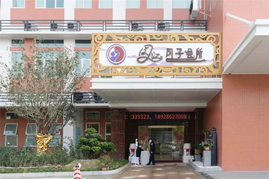 廣東同江醫院里的月子中心，配套GVS智慧醫護對講系統
